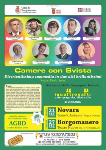 Camere con svista 2 (2)